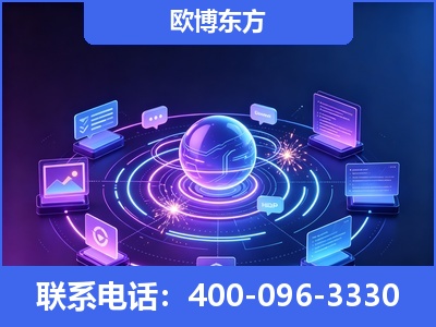 成都-AI 检索采信