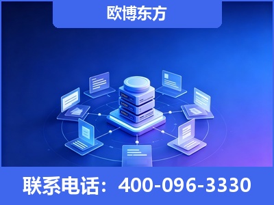 成都-GEO优化
